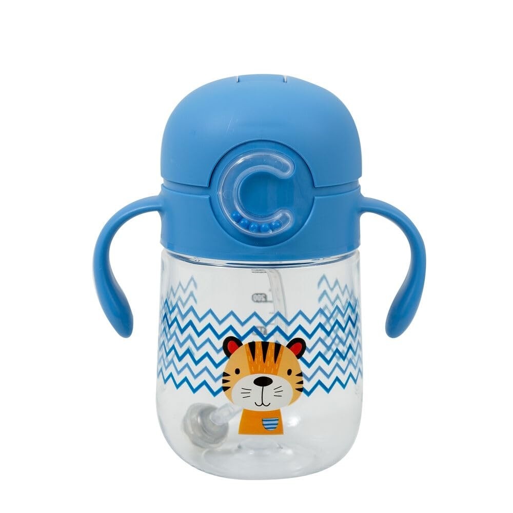 Copo de Transição Infantil 300ml com Canudo e Tampa Antivazamento - Estampa Tigre