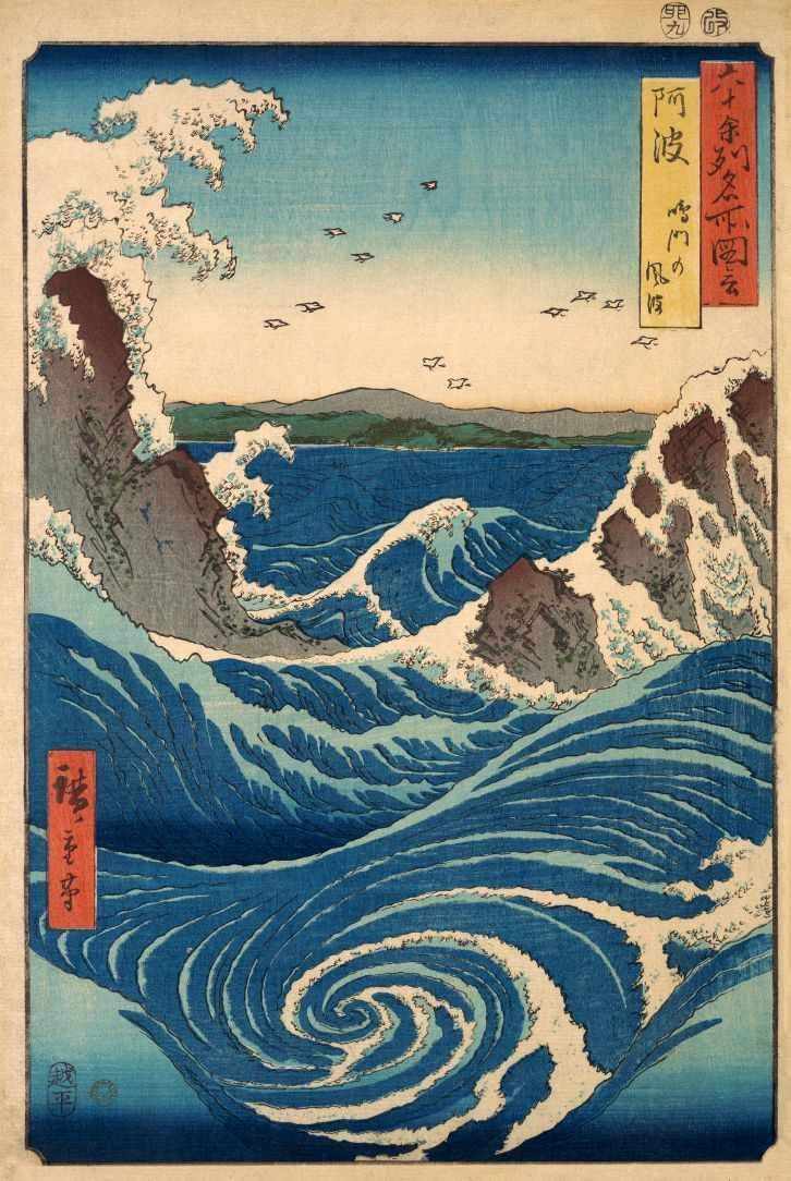 Turbilhão Naruto na Província de Awa - Tela Canvas 30x44cm - Arte Japonesa de Hiroshige