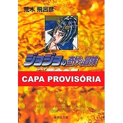 Jojo's Golden Wind Vol. 09: Batalha Final no Coliseu!