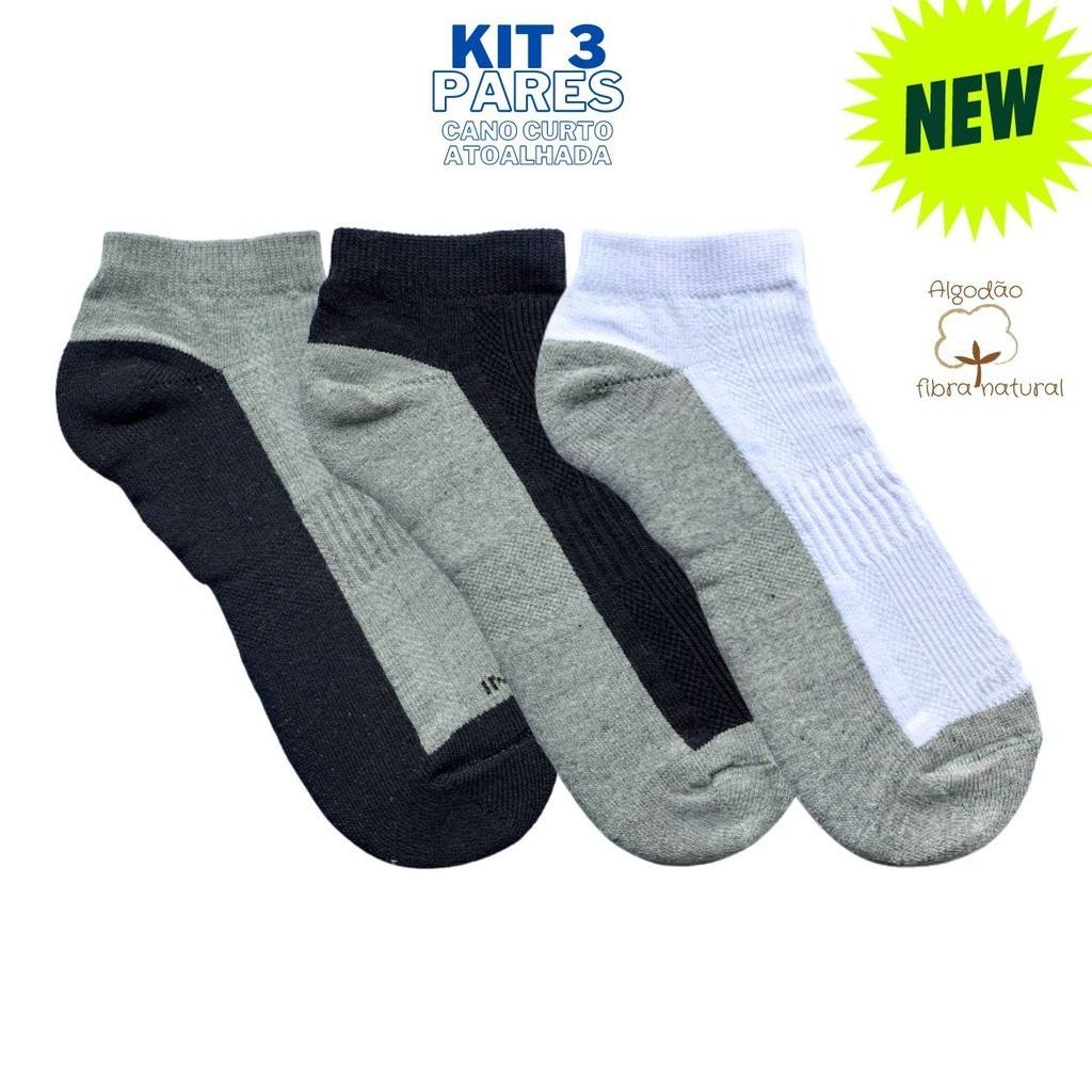 Kit 3 Meias Esportivas Atoalhadas 34/43 – Conforto e Proteção para Seus Pés