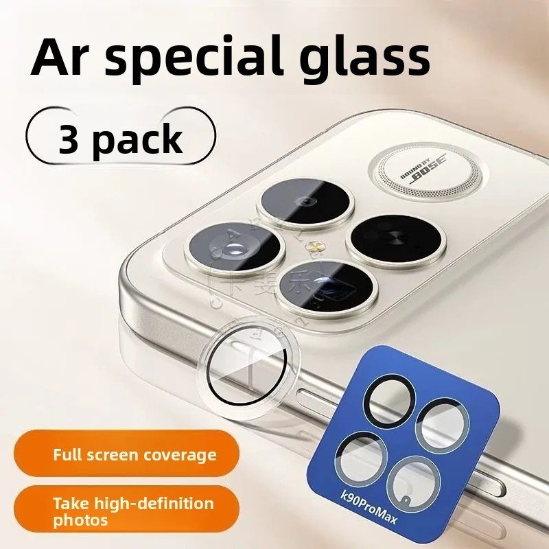 Kit 3 Películas de Lente POCO F8 Pro Ultra - HD & AF+AR