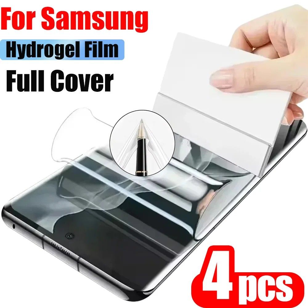 Kit 4 Películas de Hidrogel Samsung Galaxy A: Proteção Total