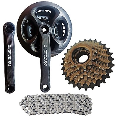 Kit Relação Bike 24v: Pedal Mais Leve!