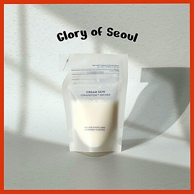 Laneige Creme Skin: Hidratação 2 em 1