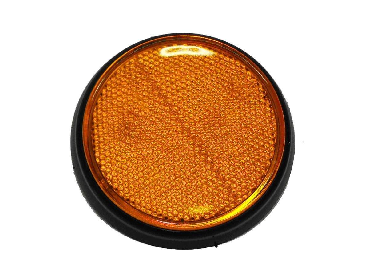 Refletivo Lateral Amarelo com 1 Parafuso - Segurança e Visibilidade para sua Moto ou Veículo
