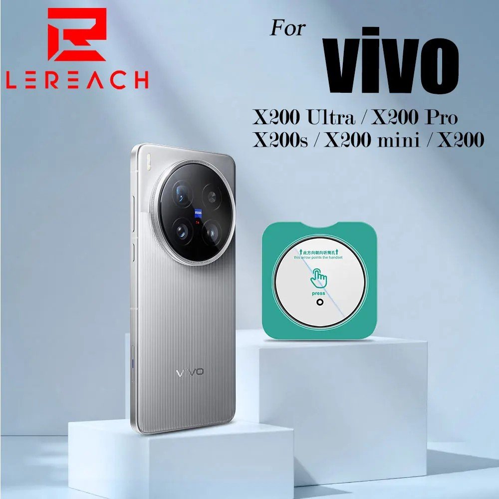 Lereach: Película Câmera Vivo X200 Ultra/Pro