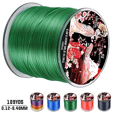 Linha de Pesca Sougayilang X8: Resistência Extrema e 5 Cores para Pescadores Profissionais