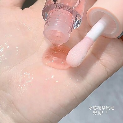 Lip Oil SHAQINUO: Lábios Hidratados e Sem Linhas!