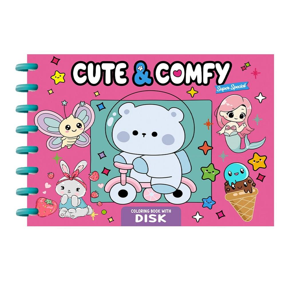 Livro de Colorir Adulto: Cute & Comfy Ed. 17
