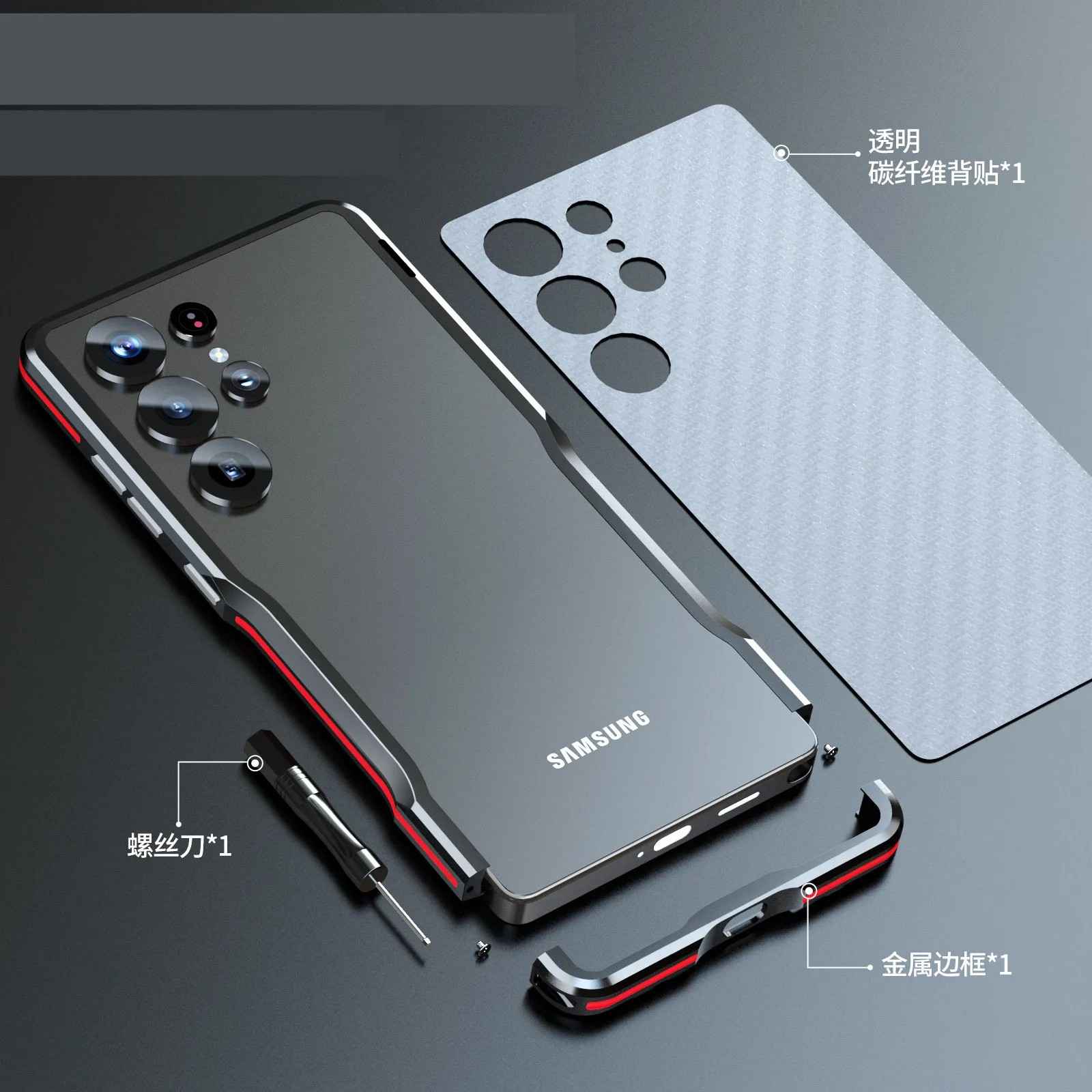 LUPHIE: Capa Premium Metal para Galaxy S25 Ultra