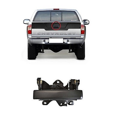 Macaneta Tampa Traseira S10: Encontre a Ideal!