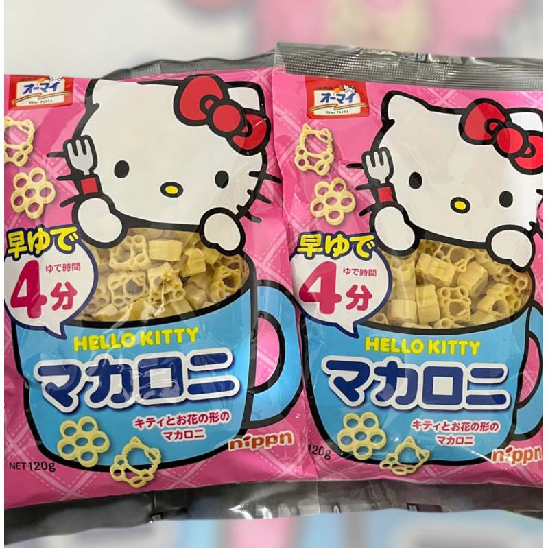 macarrao-hello-kitty-fofura-importada-do-japao