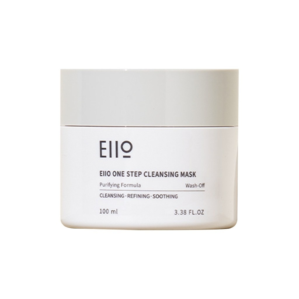 Máscara de Limpeza Facial Eiio: Pele Radiante em 1 Passo!