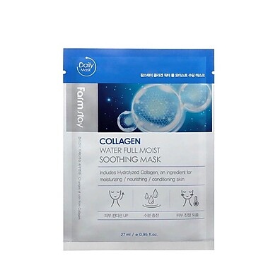 Máscara Facial Farmstay Collagen: Hidratação Profunda