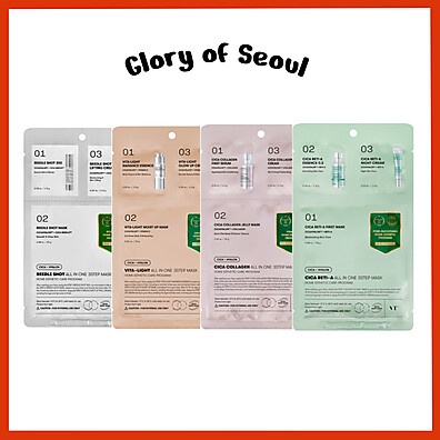 Máscara Facial VT Cosmetics All In One: 3 Etapas!