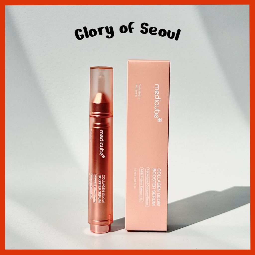 Medicube Collagen Glow: Sérum Facial Revitalizante