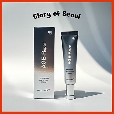 Medicube Deep Lifting Age Repair Cream – Redefina sua pele