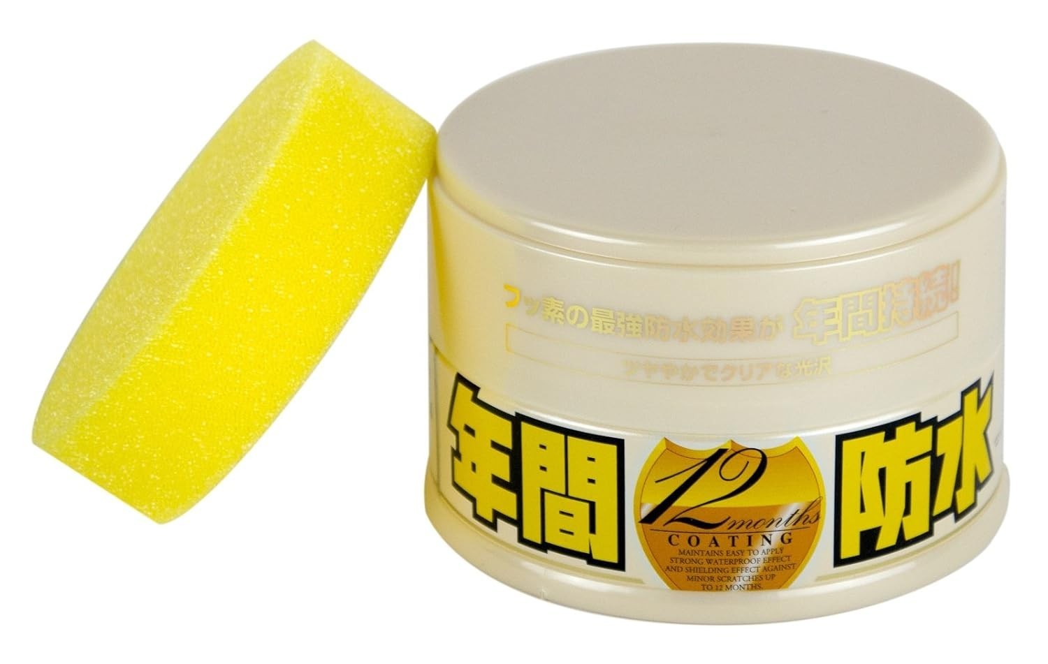 Fusso Coat Light 12 meses - 200g