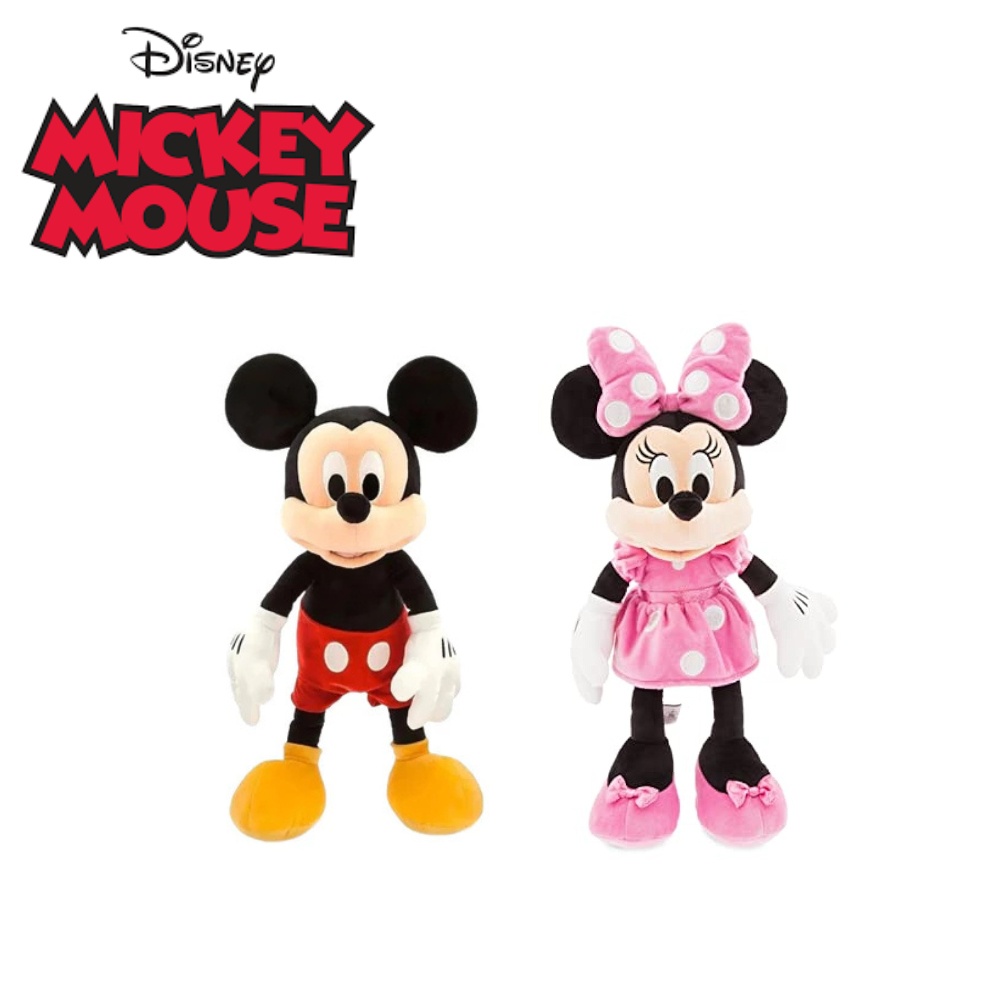 mickey-musical-22cm-a-pelucia-antialergica-que-encanta