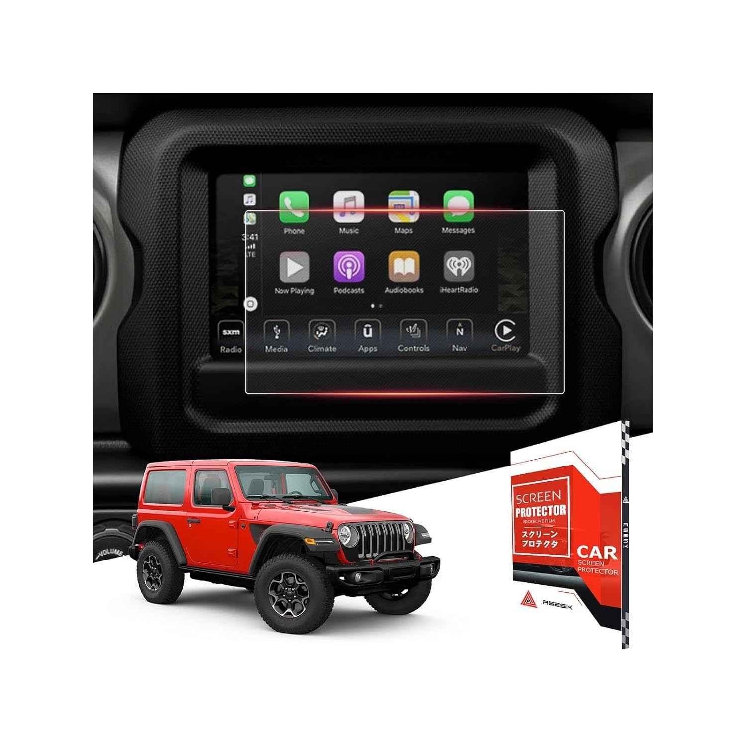 Protetor de Tela ASZSK 7" para Jeep Wrangler 2018-2023: Brilho, Transparência e Proteção Mil-Grade