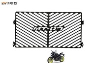 Protetor de Radiador Aço Carbono Yamaha MT-07 (2015-2025) - Proteção Premium - imagem 5