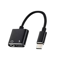 Adaptador USB-C 2 em 1: Carregue e Ouça Áudio P2 3.5mm Simultaneamente | Prata - imagem 5