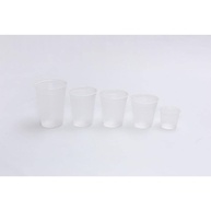 100-a-unidades-transparente-50ml-com-kerocopo-pacote-copo-descartavel-a