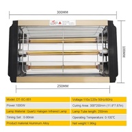 DATOUBOSS Lâmpada de Cura Infravermelha 1000W - Secagem Rápida e Portátil para Reparos Automotivos - imagem 3