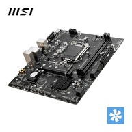 Placa Mãe MSI PRO H510M-B (LGA 1200/2xDDR4/HDMI/VGA/M.2/USB 3.2) - imagem 4
