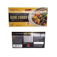 Molho Curry Conserva Maruiti 120g - imagem 3