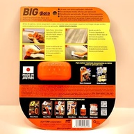 120ml-a-para-big-visibilidade-e-brisa-incrivel-protecao-duradoura-seu-glaco-para-a