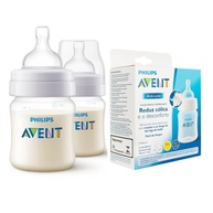 Mamadeira Clássica 125ml com 2 Unidades - Philips Avent Anticólica - imagem 1