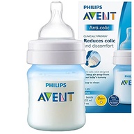 Mamadeira Anti-cólica Azul 125ml - Philips Avent | Alívio Natural para Cólicas e Conforto Total - imagem 2