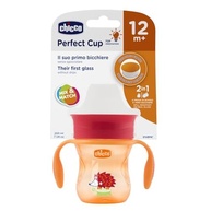 Copo 360 Perfect Cup 12m+ Laranja da Chicco - Transição Natural para Beber Sozinho - imagem 4