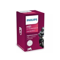 Ilumine Sua Estrada: Lâmpada HS1 Philips High Performance 35W 12V - Visibilidade Superior - imagem 3
