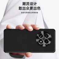 Capa OnePlus 13 Líquida: Toque Premium e Proteção - imagem 2