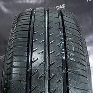 Pneu Firestone F700 Aro 14 175/65R14 82T: Segurança e Desempenho para Seu Carro - imagem 5