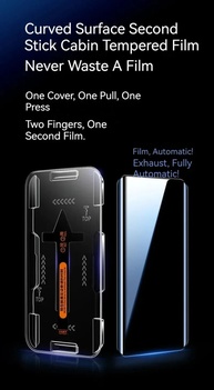 Película Xiaomi 14 Ultra/Pro: Vidro Temperado Anti-Impacto - imagem 2