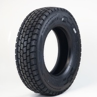 Pneu XBRI XFORZA P1 235/75R17.5C TL 18PR 143/141J: Performance e Durabilidade para seu Veículo - imagem 1