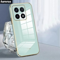 Capa Xiaomi 14T Pro: Elegância e Proteção - imagem 2