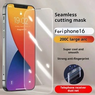 Película iPhone 15 Pro: HD, Antirrisco e Sem Bordas! - imagem 2