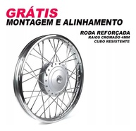 Roda Dianteira CG Titan 150 Fan 150 Alinhada e Balanceada - Raiamento 4mm - imagem 3