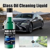 Removedor de Película Gordurosa para Vidros de Carro 150ml - Limpeza Instantânea e Visão Clara - imagem 3