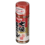 S E B SHICHIMI TOGARASHI 15g - imagem 4