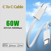 Cabo USB-C PD 60W: Carga Rápida para iPhone 16 e Samsung - imagem 3