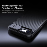 Nillkin CamShield Pro: Proteção Total para iPhone 16 - imagem 2