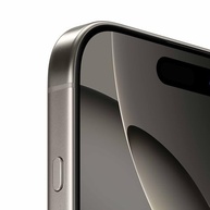iPhone 16 Pro Max 256GB Titânio Natural: A Evolução em Suas Mãos - imagem 4