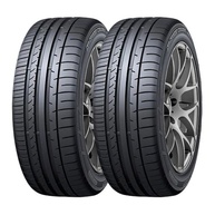 Kit 2 Pneus Dunlop Aro 17 225/45R17 SP Sport Maxx 050+ 91W: Performance e Segurança para Seu Carro - imagem 2