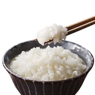 Arroz Japonês Koshihikari Premium Sakura 1Kg - imagem 4