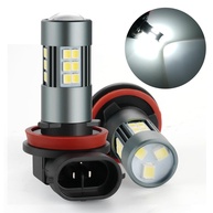 Lâmpadas LED H11 H8 H16: Ilumine seu Caminho com 300% Mais Brilho (6500K Branco Frio) - Kit com 2 - imagem 1